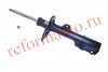 KYB (KAYABA) № 339232 | АМОРТИЗАТОР ГАЗОВЫЙ ПЕРЕДНИЙ ПРАВЫЙ EXCEL-G 339232