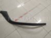 Ssang Yong 7955306020AAJ
