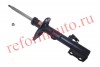 KYB (KAYABA) № 339233 | АМОРТИЗАТОР ГАЗОВЫЙ ПЕРЕДНИЙ ЛЕВЫЙ EXCEL-G 339233