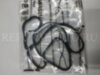VAG 059117070B