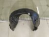 Toyota - Lexus 5387633150