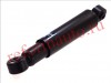 KYB (KAYABA) № 443278 | PREMIUM АМОРТИЗАТОР ГИДРАВЛИЧЕСКИЙ