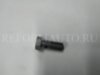 Ssang Yong 915036006102