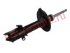 KYB (KAYABA) № 339239 | АМОРТИЗАТОР SUBARU LEGACY 2.0I/2.0D/2.5I/2.5GT 09/09- ПЕР.ЛЕВ.ГАЗ.