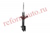 KYB (KAYABA) № 339240 | АМОРТИЗАТОР ГАЗОВЫЙ ПЕРЕДНИЙ ЛЕВЫЙ EXCEL-G 339240