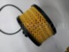 Mercedes-Benz - Smart A2811800210