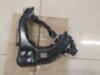 Hyundai - Kia 5441043005