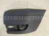 Body Parts FDTRT06200L