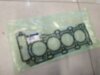 Ssang Yong 6710161320