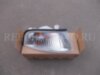 DEPO 2141557RAE