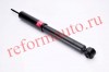 KYB (KAYABA) № 343315 | АМОРТИЗАТОР ЗАДНИЙ HONDA HR-V (1999-2005) БЕЗ С/БЛОКА, 343315 И 27-E34-A С С/БЛОКОМ (HONDA) | ориг.номер: 52610S2H004, 52610S2H014, 52610S2H901, 52610S2H902.,KYB343315, KYB (KAYABA)343315, KAYABA343315