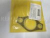 Hyundai - Kia 2849242600