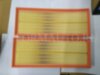 Mercedes-Benz - Smart A2730940404