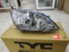 TYC 2011451362, 20B451C62B