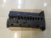 Hyundai - Kia 224104X900