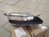 VAG 4H0253826C
