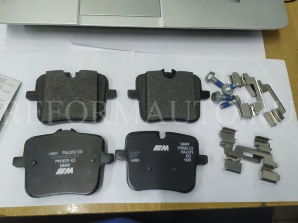 BMW - Mini 34208092823