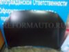 Api VW24301500000