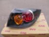 TYC 11611700, 116117001A