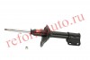 KYB (KAYABA) № 334276 | АМОРТИЗАТОР SUBARU LEGACY OUTBACK (BE/BH) 12/98-09/03 ПЕР.ЛЕВ.ГАЗ (SUBARU) | ориг.номер: 20310AE150, 20310AE21A, 20310AE270, 20310AE290, 20310AE350.,KYB334276, KYB (KAYABA)334276, KAYABA334276