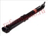 KYB (KAYABA) № 344814 | АМОРТИЗАТОР ЗАДНИЙ RENAULT MEGANE II (2002-2009) ПАКЕТ ДЛЯ ПЛОХИХ ДОРОГ