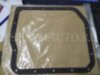 Toyota - Lexus 3516821020