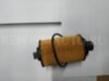 Chery F4J161012030