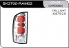 ** [LAMP BACK] 02-05   | DODGE RAM PICK UP КОМПЛЕКТ ЗАДНИХ ФОНАРЕЙ | Кросс-Номер:SK3700-RAM02.(CHROMED)