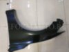 Mazda GHP952211A