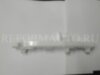 Nissan - Infinity - Datsun 62222BR00A