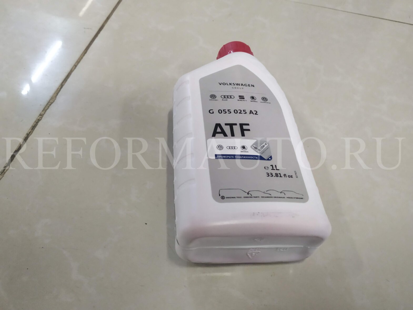 Масло Atf G055025a2 Купить