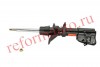 KYB (KAYABA) № 335926 | АМОРТИЗАТОР LAND ROVER FREELANDER 00-06 ПЕР.ПРАВ.ГАЗ.