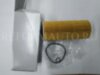 BMW - Mini 11427788460