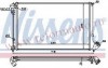 [RADIATOR] 96-99   | 406 РАДИАТОР ОХЛАЖДЕН (NISSENS) (NRF) (GERI) (см.каталог) | ориг.номер:1301FP.Кросс-номер:63732A,58021.,PG40696-911