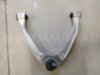 Nissan - Infinity - Datsun 545241MA0A