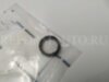 Ssang Yong 6711840480