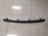 Toyota - Lexus 5241148030