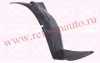 <> [FENDER GUARD] 98-   | PEUGEOT 206 ПОДКРЫЛОК 8V/211514A (SIGNEDA) EUROPE | ориг.номер:7136H4.кросс-номер:PPG11014AR 