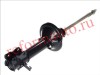 KYB (KAYABA) № 334045 | АМОРТИЗАТОР ЗАДНИЙ ПРАВЫЙ ГАЗОВЫЙ БЕЗ ABS D51MM NISSAN SUNNY/100NX 1.6 2WD 90-94 (NISSAN) | ориг.номер: 5530257C00, 5530257C25, 5530257C26, 5530259C00, 5530259C25, 5530259C26.,KYB334045, KYB (KAYABA)334045, KAYABA334045