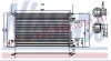 [CONDENSER] 02-   | VECTRA {+SIGNUM} КОНДЕНСАТОР КОНДИЦ (NISSENS) (NRF) (GERI) (см.каталог) | ориг.номер:1850076/71740527.Кросс-номер:94597,925539,35453,,OPVCA02-930