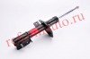 KYB (KAYABA) № 335933 | АМОРТИЗАТОР CITROEN C8/PEUGEOT 807 02- ПЕР.ПРАВ.ГАЗ.