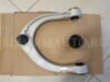 Jaguar - Land Rover LR034214