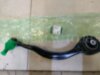 Jaguar - Land Rover LR034219