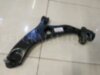 Mazda KB7W34350H