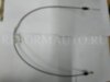 Ford 4170588