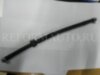Mercedes-Benz - Smart A164500007564