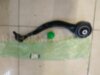Jaguar - Land Rover LR034220