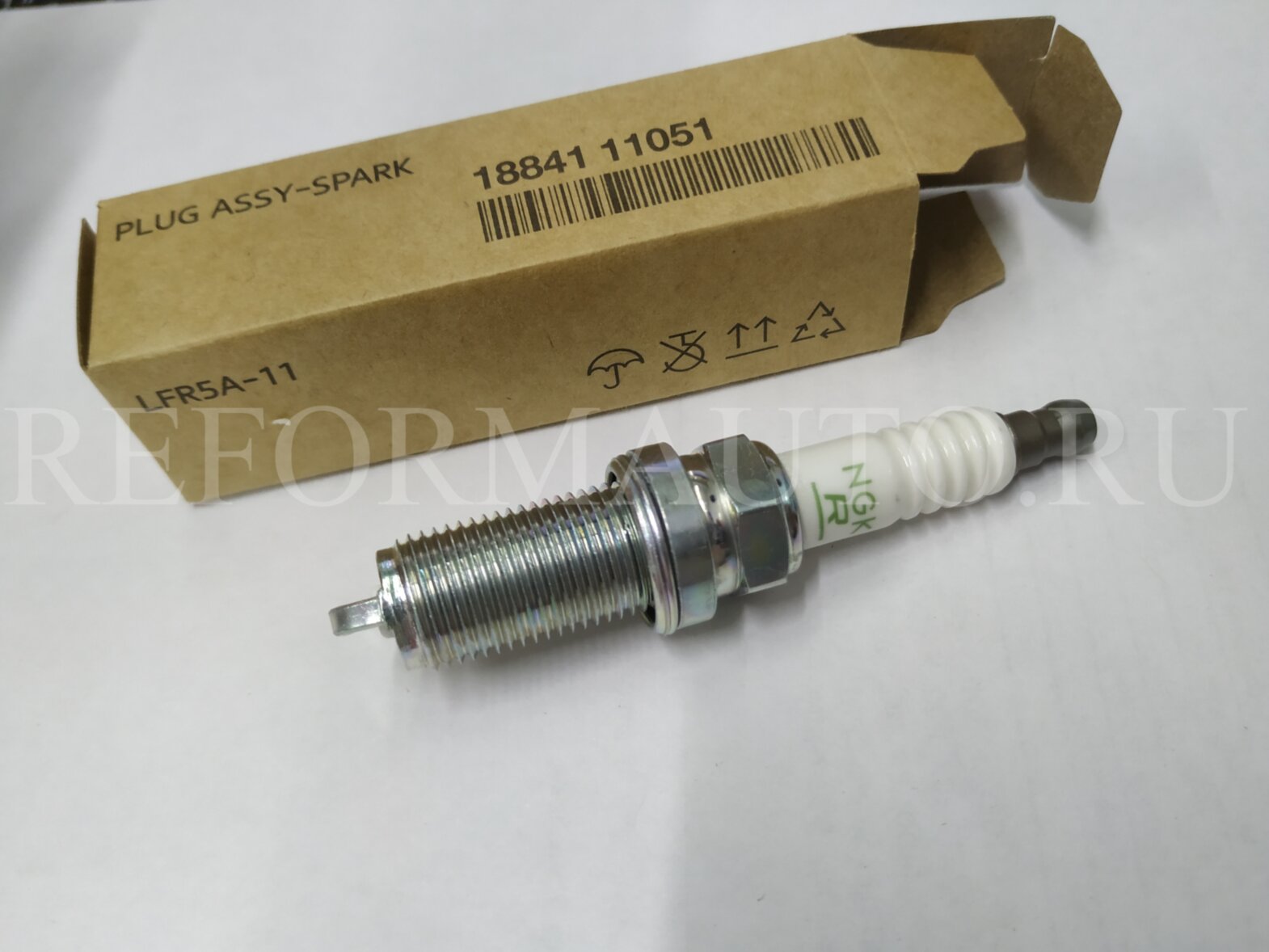 KIA 1884111051 