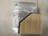 BMW - Mini 13718613250