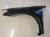 Mazda KB7W52211